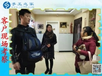 正規(guī)手工活外發(fā)加工哪里有？河南濮陽陳先生為妻子找到手工之家