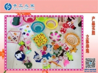 各種立體串珠大匯集 手工之家應(yīng)有盡有 色彩繽紛的串珠世界！
