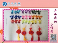 可愛精巧串珠小飾品 居家裝飾車內(nèi)掛飾 手工之家串珠小商品的世界！