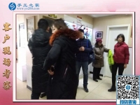 12月22日，沒有押金的手工活，正規(guī)供料的手工活，就是珠繡加工，手工之家接待考察加工客戶剪影