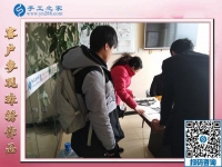 手工活在家賺錢，在家串珠，河南永城市寶媽王女士的選擇