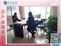 12月23日，在家做的手工活，正規(guī)供料的手工活，就選串珠外發(fā)手工活，手工之家接待考察加工客戶剪影