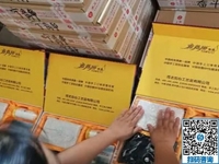 手工之家的精準的發(fā)貨，讓你安心在家做手工活