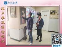 12月24日，正規(guī)手工外發(fā)活、在家做的手工活，就是串珠免押金手工活，手工之家接待考察加工客戶剪影