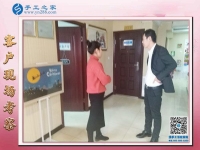 手工活拿回家做，云南宣威市劉女士不遠千里來訪手工之家