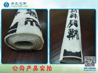 手工之家主打產(chǎn)品珠繡字畫 雅薇麗品牌 古法書畫用現(xiàn)代串珠展示！