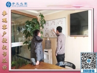 12月29日，可以在家做的手工活，手工活在家賺錢，就是串珠免押金手工活，手工之家接待考察加工客戶剪影