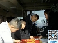 兄弟幾個想做手工活創(chuàng)業(yè)，到手工之家來考察