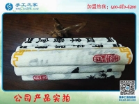 雅薇麗珠繡字畫成品實(shí)拍 一級繡娘純手工制作 時(shí)尚高端大氣觀賞收藏