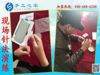 附近有手工活拿回家做嗎？邢臺柏鄉(xiāng)縣何先生通過打聽找到手工之家