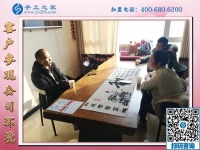 1月3日，外手工活加工，在家做的手工活，手工活加盟項目這里都有，手工之家接待考察加工客戶剪影