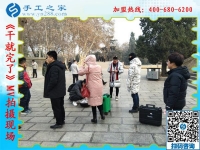 羅鋼老師，手工之家歡迎您！