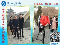 《干就完了》MV完美殺青，“干就完了”永遠不會殺青！