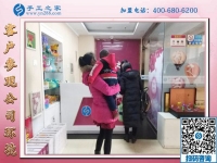 1月4日，可以在家做的手工活，沒有押金的手工活，就是這里安全靠譜的手工活，手工之家接待考察加工客戶剪影