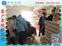 1月5日，手工活拿回家做，正規(guī)手工活加工項目就選珠繡外發(fā)手工活，手工之家接待考察加工客戶剪影