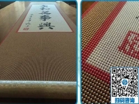 手工活之家的串珠業(yè)務，讓我實現(xiàn)了邊看孩子邊掙錢的夢想