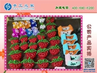 各種立體串珠小產(chǎn)品實拍 手工之家創(chuàng)新研發(fā) 每天都有不一樣的新品！