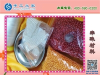 愛生活，愛串珠！江蘇徐州手工愛好者孫女士業(yè)余兼職串珠繡