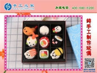 手工之家純手工制作玩偶 造型可愛萌萌噠 大人小孩都喜愛的純手工！