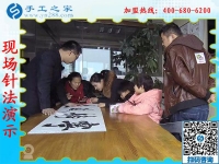 1月15日，手工活拿回家做，手工活加盟項目就是珠繡手工活外發(fā)加工，手工之家接待考察加工客戶剪影