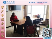 想在家做手工活創(chuàng)業(yè)的朋友，到手工活之家實地考察是不錯的選擇