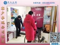 1月16日，外發(fā)手工活加工，正規(guī)供料的手工活就選這里的珠繡免押金手工活，手工之家接待考察加工客戶剪影