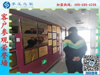 1月17日，正規(guī)沒有押金的手工活，就是彩珠繡外發(fā)手工活，手工之家接待考察加工客戶剪影