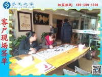 想在家做點手工活，天津北辰區(qū)吳女士通過打聽找到手工之家