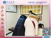 手工活兼職，一種可以在家賺錢的新工作！河南鄭州周女士說