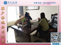 關(guān)注手工活之家，尋找真正在家做的手工活自己當(dāng)老板