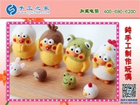 過年了，發(fā)愁送孩子什么禮物好？河北保定牛先生選擇手工之家工藝品