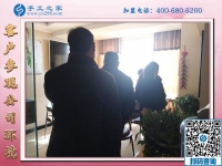 1月23日，免押金手工活，正規(guī)手工活加盟項目就是珠繡手工活外發(fā)，手工之家接待考察加工客戶剪影