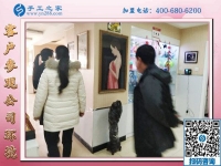 1月24日，帶回家做的手工活，沒有押金的手工活就是珠繡外發(fā)手工活，手工之家接待考察加工客戶剪影