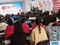 想做手工添補家用可以來手工之家，這才是正規(guī)手工活外發(fā)加工企業(yè)