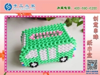 附近有拿回家的手工活嗎？邯鄲武安梁先生看中手工之家立體串珠