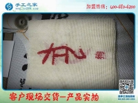 手工活帶回家加工，邯鄲涉縣鄭女士選擇手工之家串珠繡