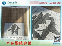 照著圖紙做手工，河北保定周先生找到男人也可以做的串珠手工活！