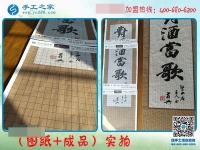 指尖藝術(shù)雅薇麗珠繡：河南繡娘金女士為您展示從圖紙到成品的變化！