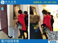 2月17日，把沒有押金的手工活拿回家做，就選雅薇麗珠繡串珠手工活，手工之家接待考察加工客戶剪影