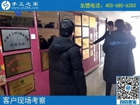 2月18日，帶回家做的手工活，沒有押金的手工活就是珠繡串珠外發(fā)手工活，手工之家接待考察加工客戶剪影