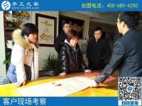 2月19日，這個可以寄到家做的手工活怎么樣？手工之家接待考察加工客戶剪影