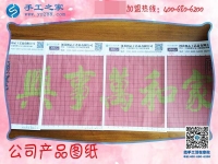 在家做手工活賺錢(qián)快嗎？河北石家莊加工戶張女士告訴你