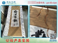 在家做手工活15天，邯鄲廣平縣沈女士完成多幅豎版雅薇麗珠繡！