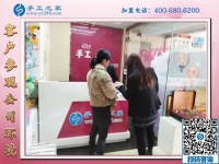 附近有沒(méi)有手工活可以帶回家做的？邯鄲永年郭先生選擇手工之家