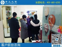 2月23日，做這個沒有押金的手工活如何掙到錢？手工之家接待考察加工客戶剪影