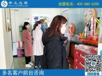 2月25日，這個沒有押金的手工活真的是穩(wěn)賺不賠嗎？手工之家接待考察加工客戶剪影