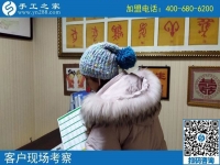 附近免費(fèi)手工活拿回家做，邯鄲曲周縣的霍女士找到啦！