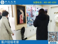 3月1日，為什么都說這個沒有押金的手工活加工費有保證？手工之家接待考察加工客戶剪影