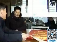 手工之家的珠繡畫男士也喜歡，考察現(xiàn)場氣氛融洽