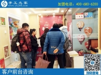 3月2日，可以帶回家做的手工活，沒有押金的手工活就是這里的珠繡手工，手工之家接待考察加工客戶剪影